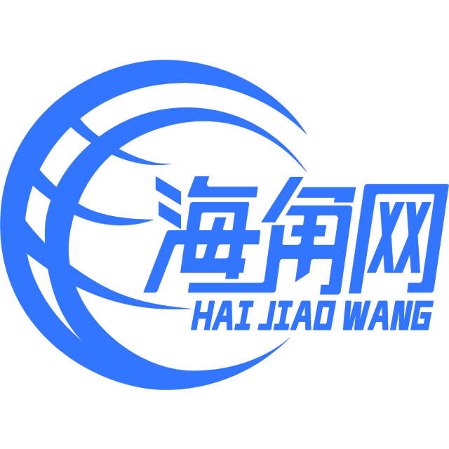 健忘咖啡豆